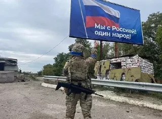 Sticker from Война | military