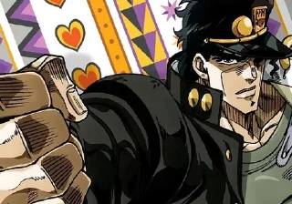 👊 emoji Jotaro Kujo (3 part) Telegram sticker 21 of 26
