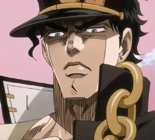 😶 emoji Jotaro Kujo (3 part) Telegram sticker 12 of 26