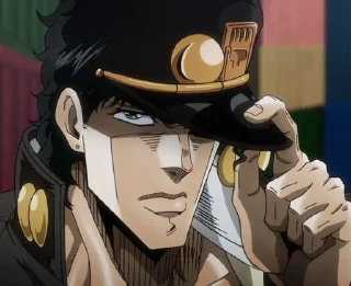 🧐 emoji Jotaro Kujo (3 part) Telegram sticker 20 of 26