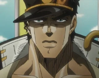 😶 emoji Jotaro Kujo (3 part) Telegram sticker 7 of 26