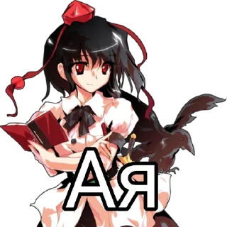 Sticker from Touhou reference
