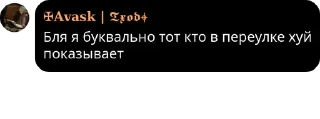💪 emoji Арбузная Федерация[АФ]🍉 pack by @QuotLyBot Telegram sticker 21 of 49