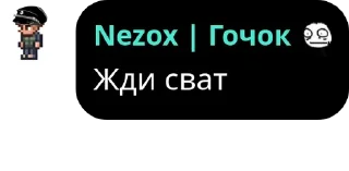 Sticker from Арбузная Федерация[АФ]🍉 pack by @QuotLyBot
