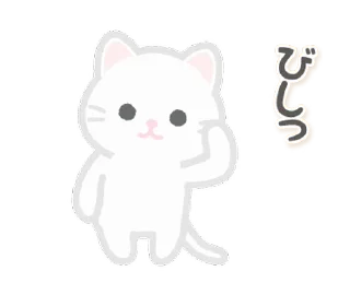 Sticker from ૮꒰@CUTE_STICKERS_EMOJI꒱ა <------