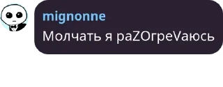 Sticker from 🍉 ГАЛАКТЫКА pack by @QuotLyBot