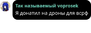 🕵 emoji Арбузная Федерация[АФ]🍉 pack by @QuotLyBot Telegram sticker 20 of 49