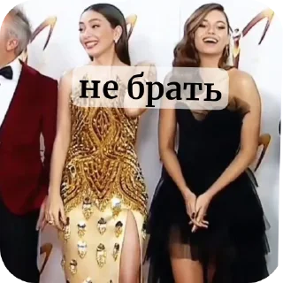 Sticker from афра для рлс³ НЕ БРАТЬ :: @afrossw