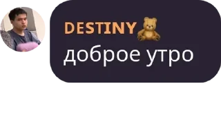 Sticker from AITU Gaming | MLBB pack by @QuotLyBot