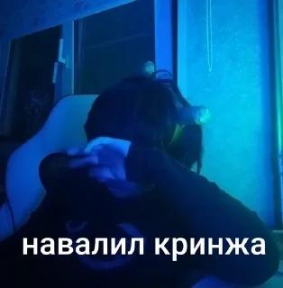 Sticker from Пародия карката