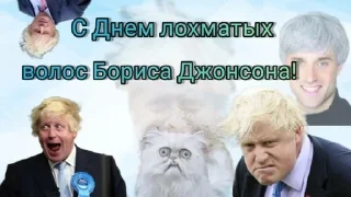 Sticker from с днём дня