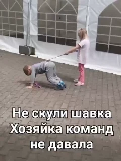 Sticker from Я заебалась делать стикеры