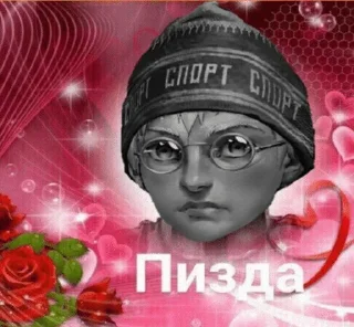 Sticker from зайчик/tiny bunny [by @Mazzelko]