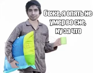 Sticker from Мси проебатике