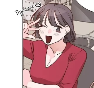 ☺️ emoji аварийная кнопочка Telegram sticker 8 of 36