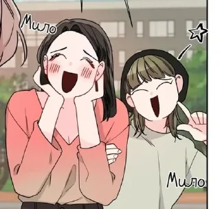 🥰 emoji аварийная кнопочка Telegram sticker 11 of 36
