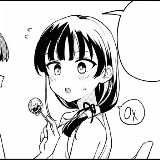 Sticker from Nanao-Chan
