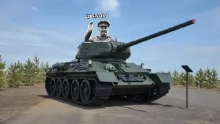 🌟 emoji танки адского кота Telegram sticker 14 of 98