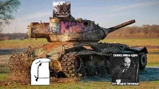 🌟 emoji танки адского кота Telegram sticker 16 of 98