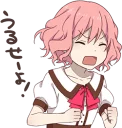 😤 emoji nqrse-chan kawaii :: @line_stickers Telegram sticker 3 of 40