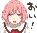 😠 emoji nqrse-chan kawaii :: @line_stickers Telegram sticker 24 of 40