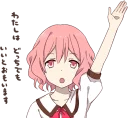 😯 emoji nqrse-chan kawaii :: @line_stickers Telegram sticker 16 of 40