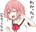 👌 emoji nqrse-chan kawaii :: @line_stickers Telegram sticker 2 of 40