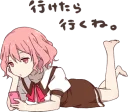 🤔 emoji nqrse-chan kawaii :: @line_stickers Telegram sticker 14 of 40