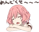 😩 emoji nqrse-chan kawaii :: @line_stickers Telegram sticker 21 of 40