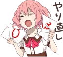 😩 emoji nqrse-chan kawaii :: @line_stickers Telegram sticker 12 of 40