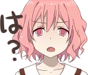 🤔 emoji nqrse-chan kawaii :: @line_stickers Telegram sticker 7 of 40