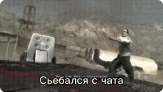 🌟 emoji Шаман иди калдуй Telegram sticker 8 of 50