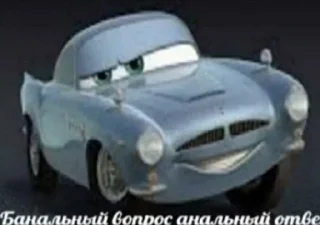 Sticker from Компуктер пак