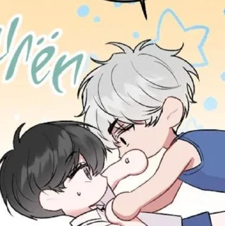 Sticker from Не плачьте, Сонбэ! (экстры)