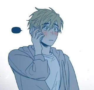 📱 emoji Когда затихнут цикады Telegram sticker 11 of 30