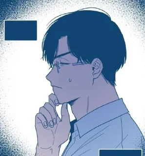 🤔 emoji Когда затихнут цикады Telegram sticker 7 of 30