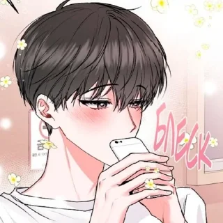 Sticker from Не плачьте, Сонбэ! (2)