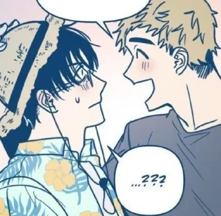 😊 emoji Когда затихнут цикады Telegram sticker 6 of 30