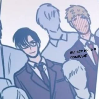 👺 emoji Когда затихнут цикады Telegram sticker 21 of 30