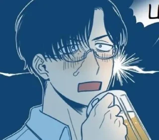 🍺 emoji Когда затихнут цикады Telegram sticker 9 of 30