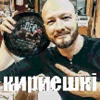 🌟 emoji панфилов и другие @Seitoni Telegram sticker 5 of 50