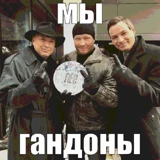 🌟 emoji панфилов и другие @Seitoni Telegram sticker 24 of 50