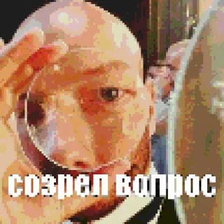 🌟 emoji панфилов и другие @Seitoni Telegram sticker 9 of 50