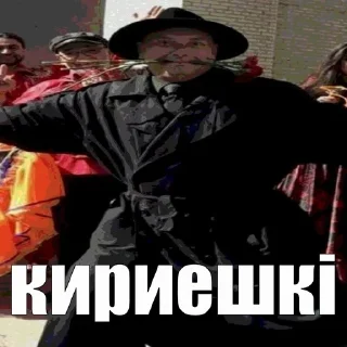 🌟 emoji панфилов и другие @Seitoni Telegram sticker 11 of 50