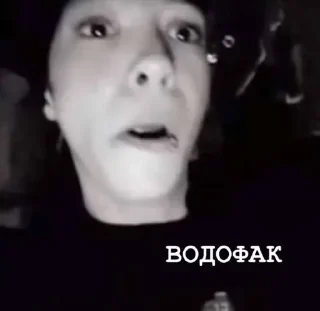 🌟 emoji токийские niggaдяи Telegram sticker 3 of 41