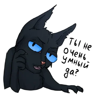 😕 emoji Coraline Telegram sticker 11 of 12