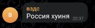 😄 emoji Чуркистан life Telegram sticker 13 of 50