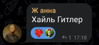 😄 emoji Чуркистан life Telegram sticker 21 of 50