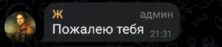 😎 emoji Чуркистан life Telegram sticker 6 of 50