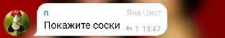 😄 emoji Чуркистан life Telegram sticker 20 of 50
